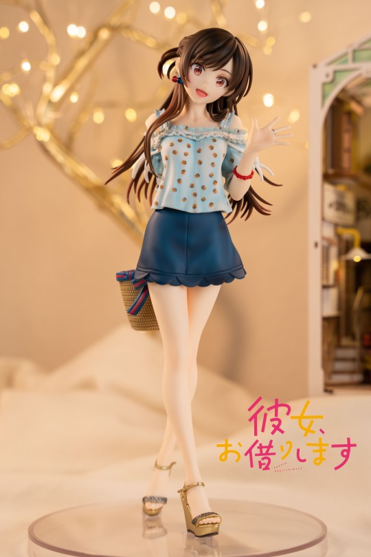 女朋友，借我一下？2.0