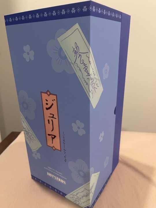 没想到这么快就到了