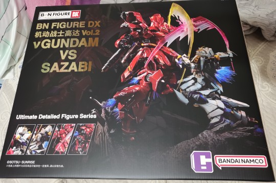 这次做的给力，终于不拉了