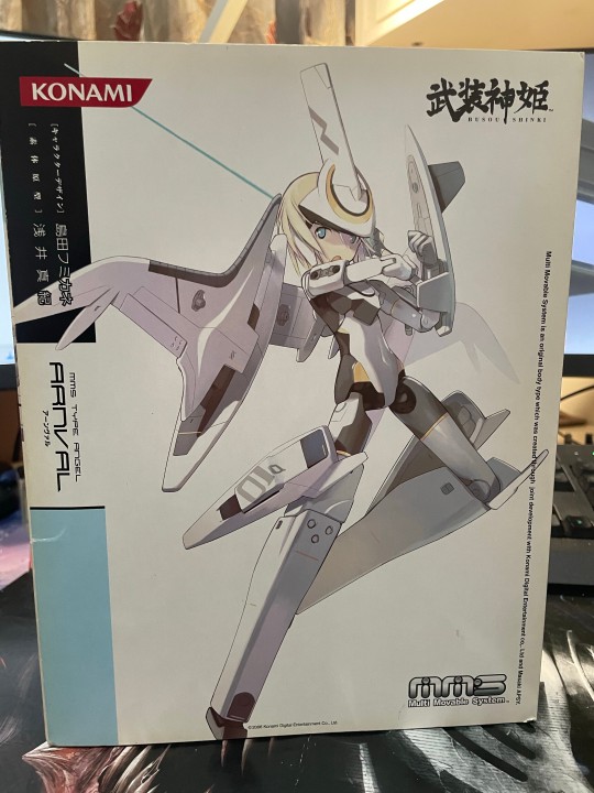 17年前，梦开始的地方