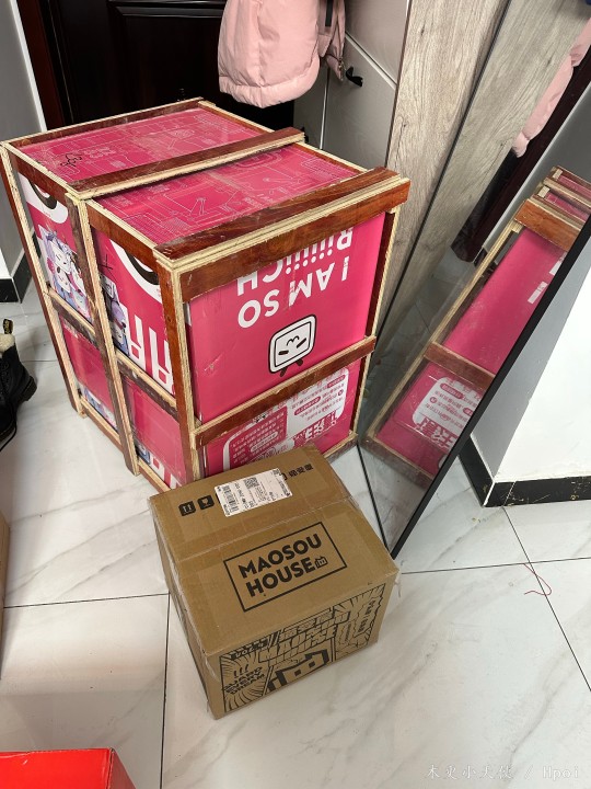 快递送过来的时候属实是给我看傻眼了