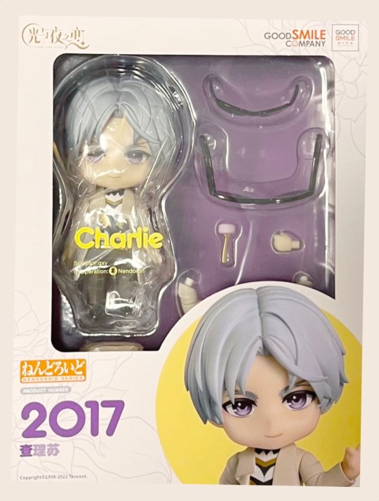 光与夜之恋 55 粘土人