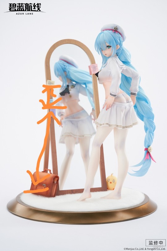 纯路人的意外xp