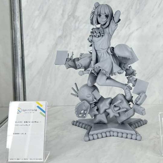 最可爱的加奈！