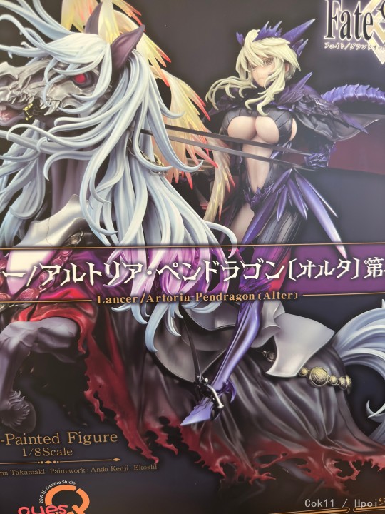 感觉还行，马绳装上去还要点力，我刚开始还不敢用力，怕对抗断了