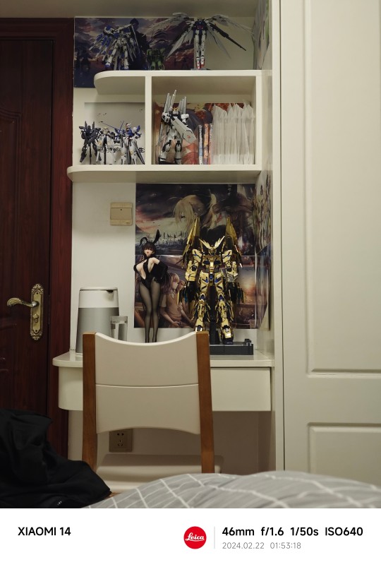 完美的黄金观赏角度（大嘘）