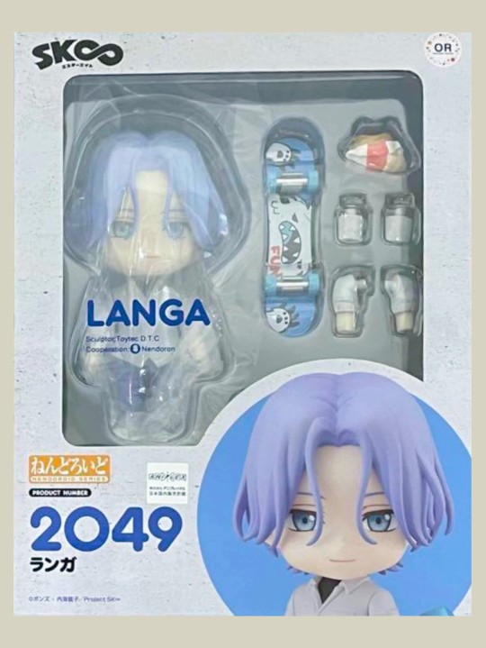 我也无限地想跟你一起滑！