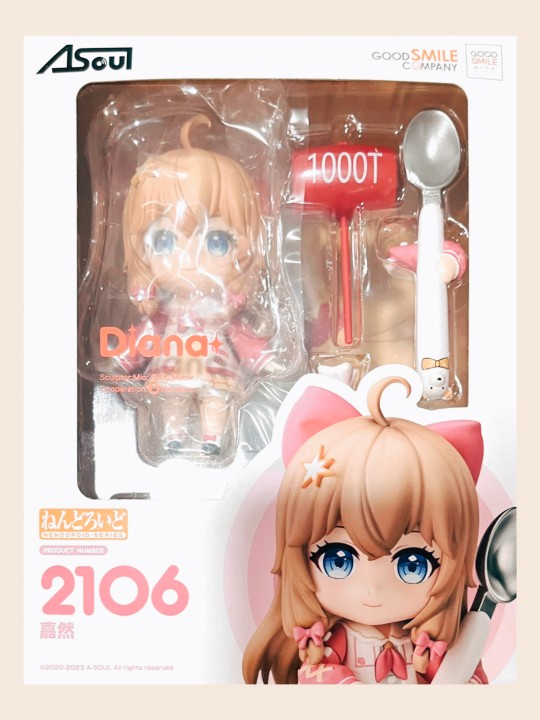 其实粘土人本身还是很可爱的