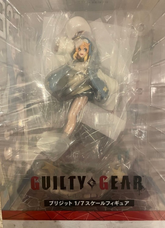 spiritale 布丽姬 转载