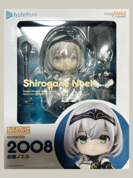 hololive 白银诺艾尔 团长