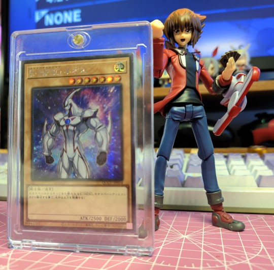 海洋堂-游城十代