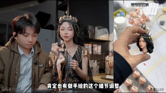 关于头雕的手绘工艺