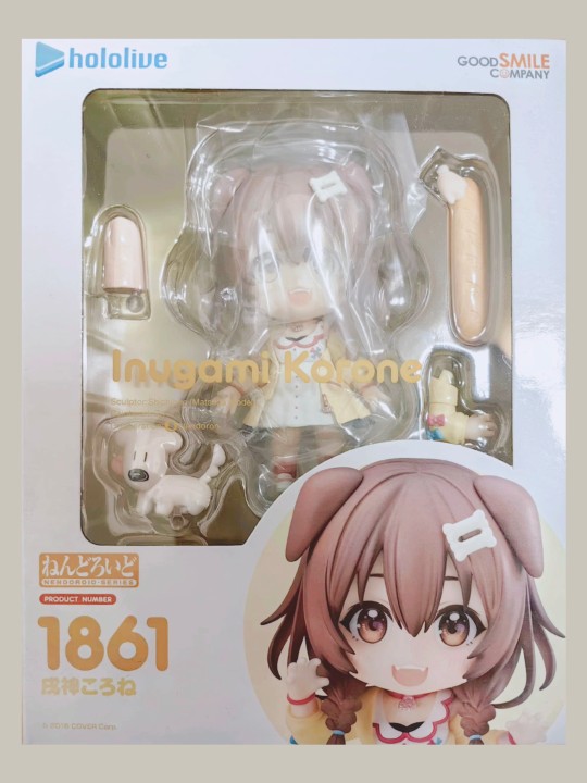 hololive 戌神沁音