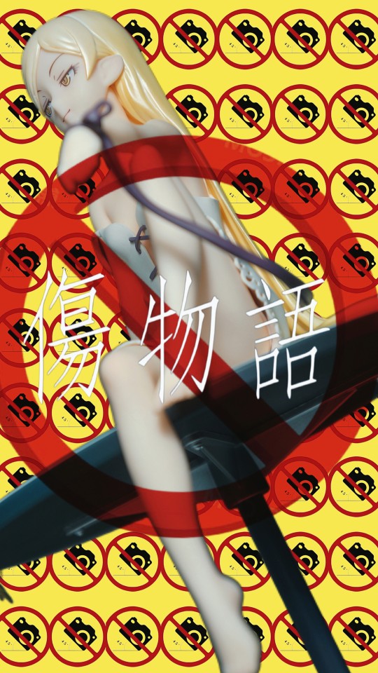 《印象·伤物语》