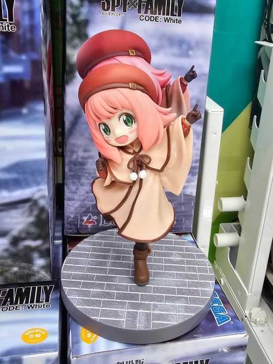 世嘉 Luminasta 间谍过家家 CODE: White 阿尼亚·福杰 大货实拍返图搬运