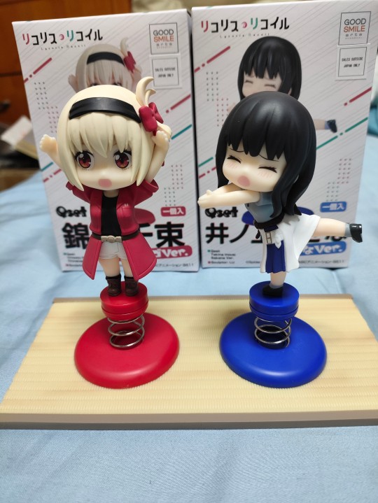 Qset 莉可丽丝 测评