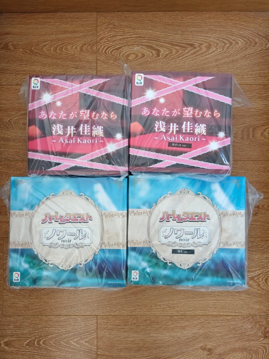 双倍的六子，双倍的快乐🥰