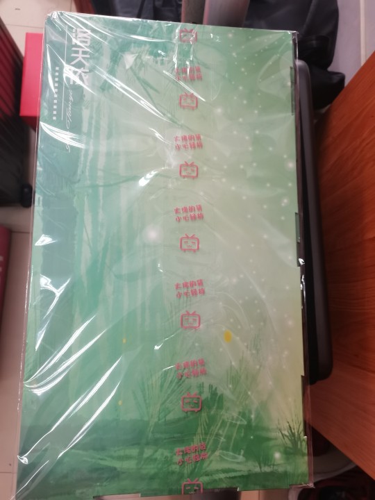 特典长这样，还没吃饭，手办先不拆了，就3块纸板了