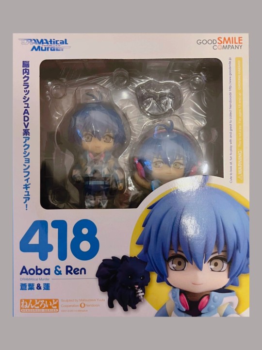 DMMD Aoba