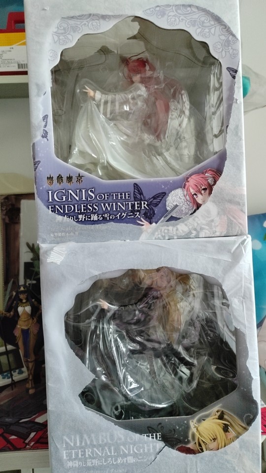 石山智 大军添新成员