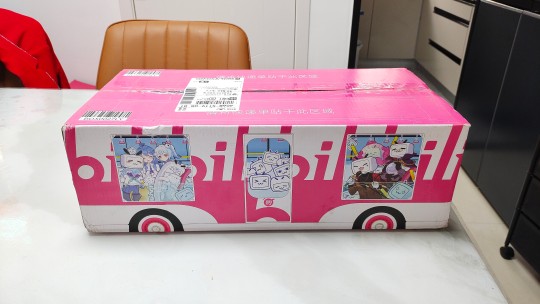 莱莎的第一款景品，入手开箱！