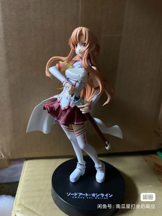 又缺词条了 Furyu 亚丝娜