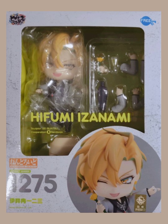 DRB 伊弉冉一二三