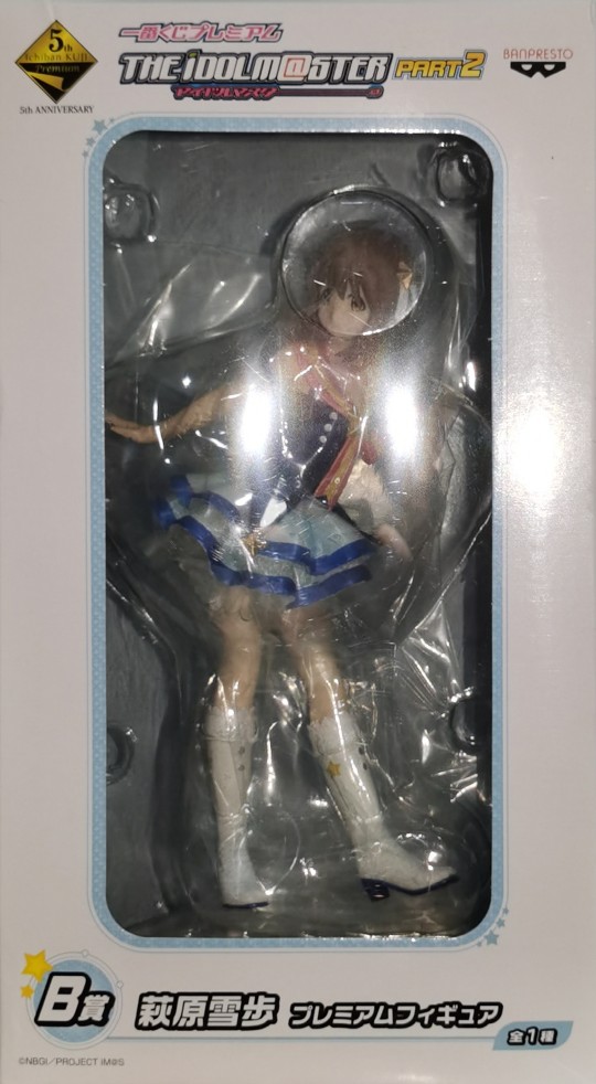 眼镜厂 一番赏 偶像大师 PART2 萩原雪步 B赏