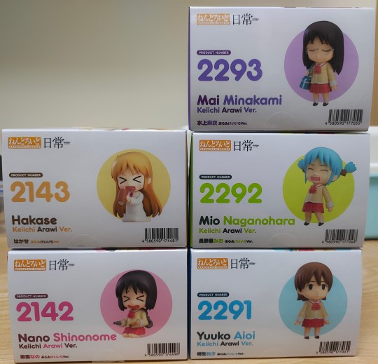 没想到日常也能组的起战队