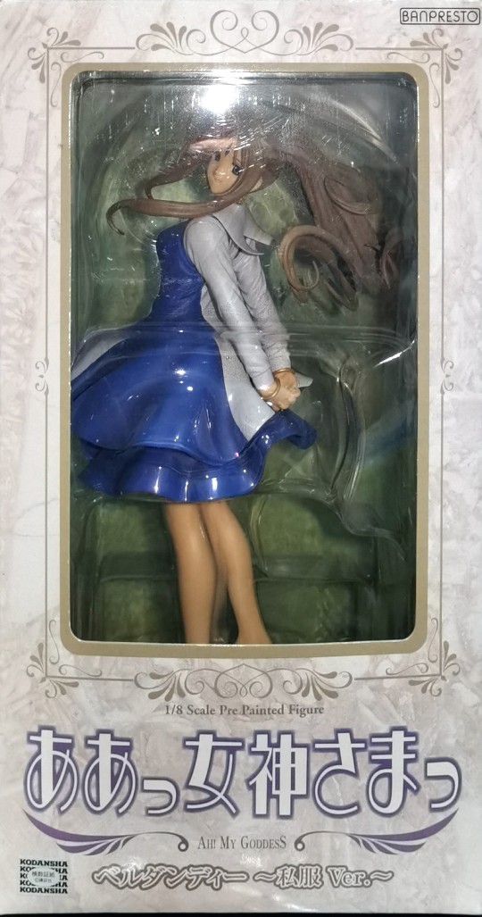 寿屋 我的女神 Belldandy 便装 1/8 2006