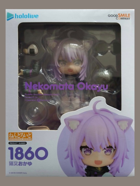 hololive 猫又小粥