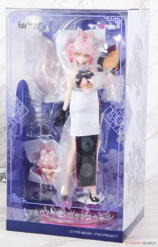 转载Flare高扬斯卡娅