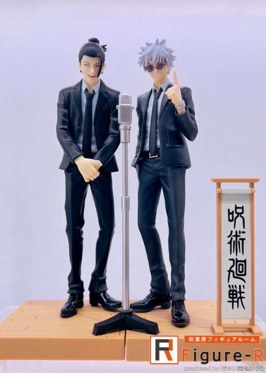 眼镜厂 咒术回战 五条悟与夏油杰的漫才剧场 大货实拍返图搬运