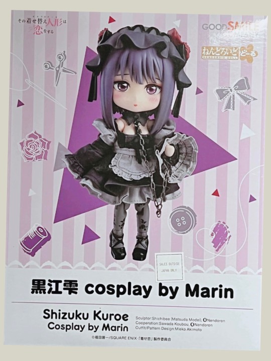 最近开始尝试买黏土娃