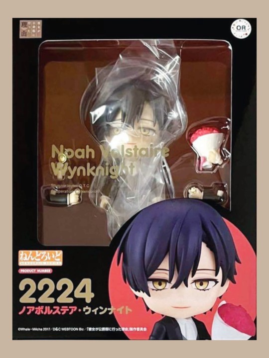 我想和公爵殿下做个交易