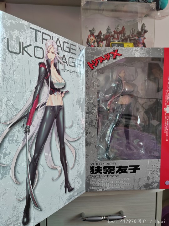 蹲到个好价，芜湖～