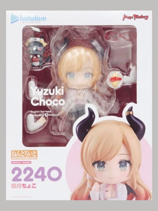 hololive 癒月巧可