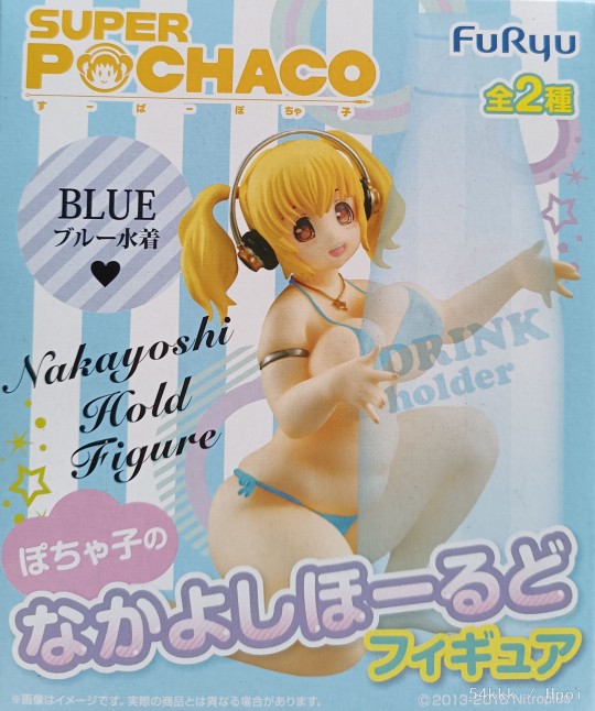 FuRyu景品 帕恰子 饮料架 蓝色Ver.