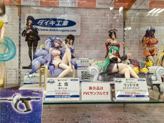 閒逛秋葉原看到