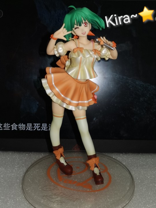 Alpha×Omega 超时空要塞F 恋离飞翼 李兰花 2010