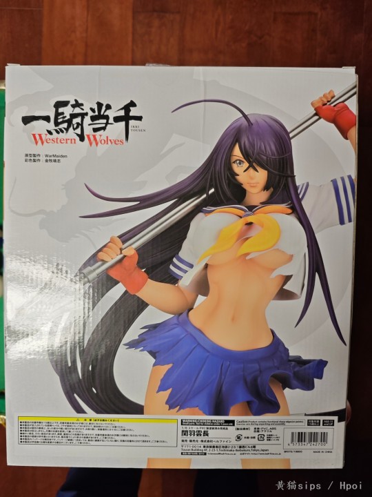 太喜欢了，这腿太棒了