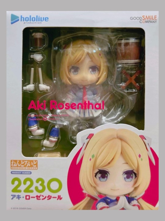 hololive 亚绮·罗森塔尔