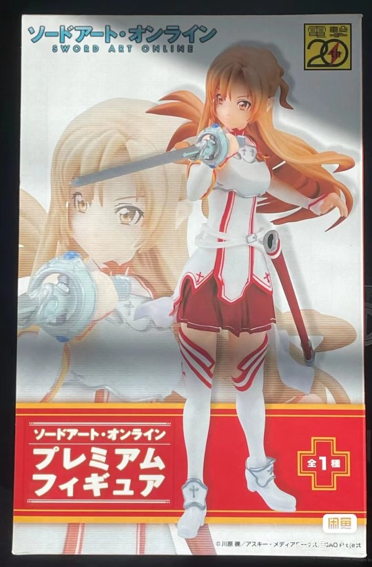 PM 手办 刀剑神域 亚丝娜 WF限定