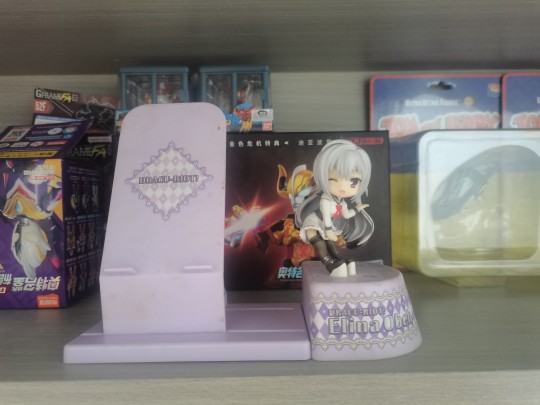 上古文物时期品质