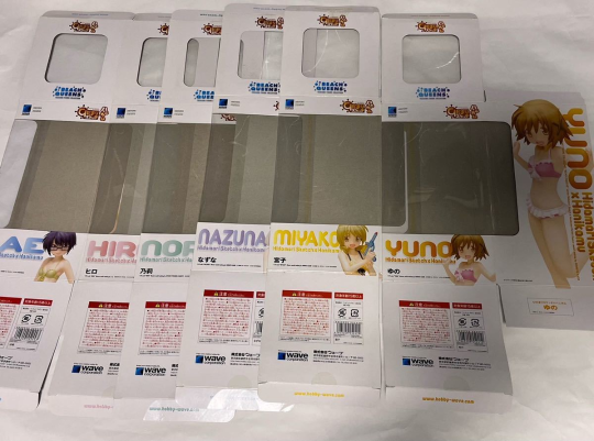 二向箔降维打击