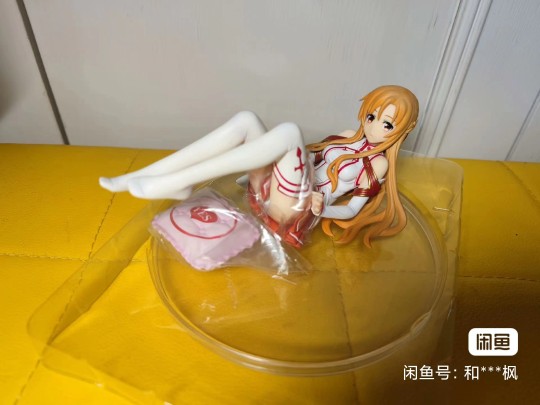 亚丝娜 新妻YES枕