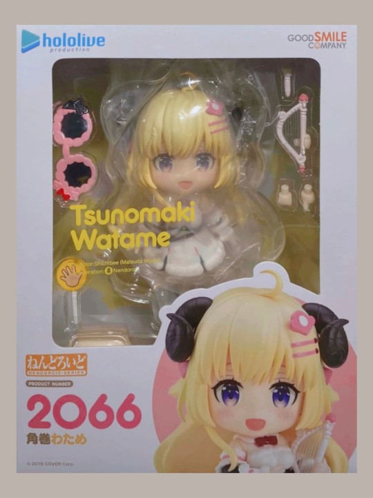 hololive 角卷棉芽