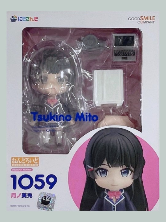 彩虹社 月之美兔