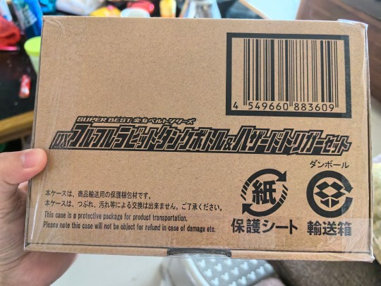 假面骑士build危险扳机套装