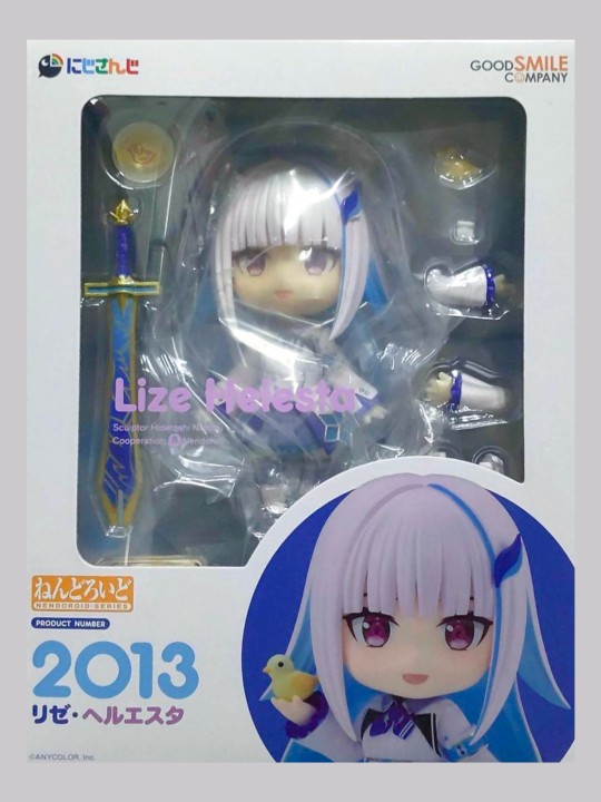 彩虹社 皇女莉泽